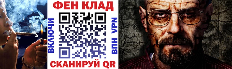 Амфетамин 97%  Губаха 