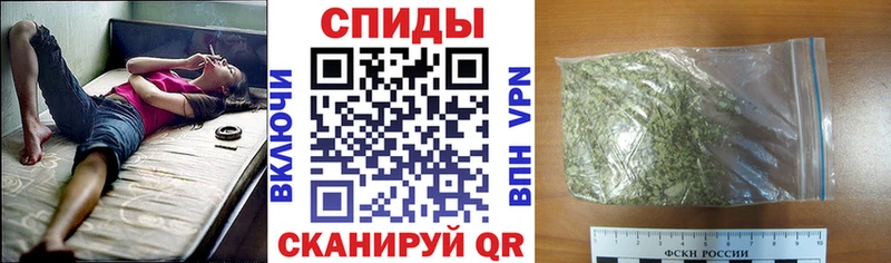 сколько стоит  Губаха  shop наркотические препараты  Бутират GHB 