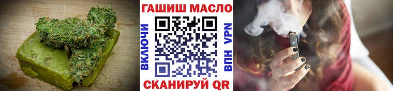 дарк нет клад  Губаха  Еда ТГК марихуана 