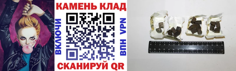Гашиш гарик хочу Губаха
