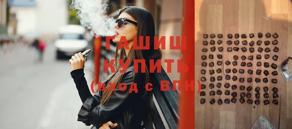 кокс Гусев