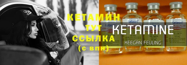 mix Остров