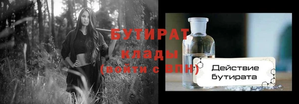 кокс Гусев