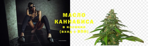 кокаин VHQ Семилуки