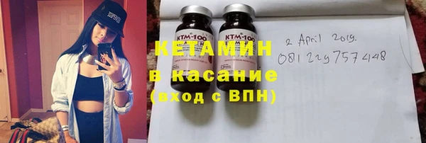 дживик Гусиноозёрск
