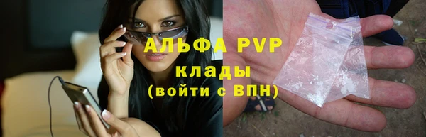 марки nbome Гусь-Хрустальный