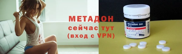 кокс Гусев