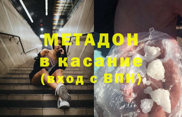 кокс Гусев