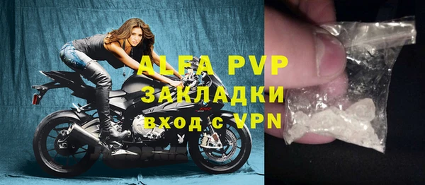 кокс Гусев
