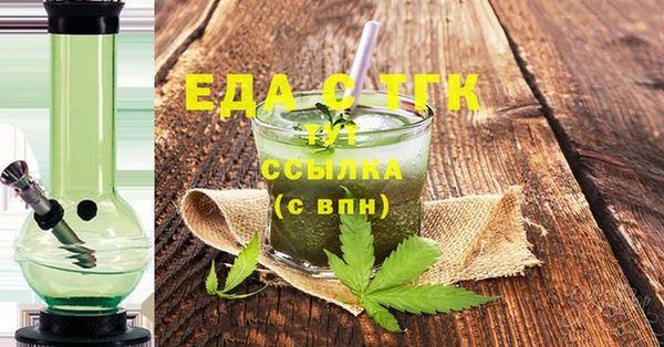 кокс Гусев