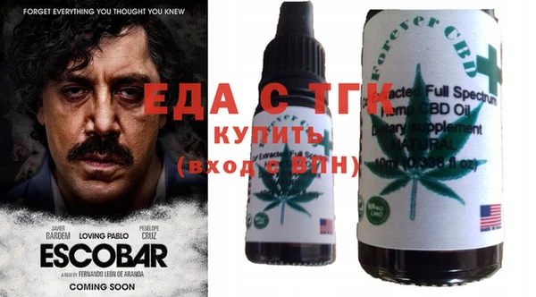 mix Остров