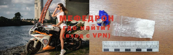 индика Горно-Алтайск
