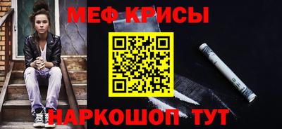 ALPHA-PVP Балашиха