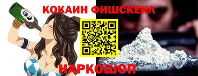 крисы Кумертау