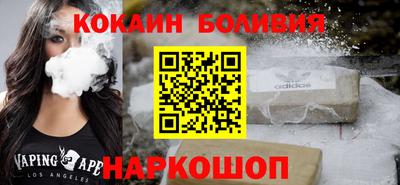 кокс Балахна