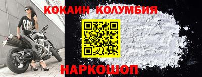 мет Будённовск