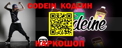 кокс Балахна