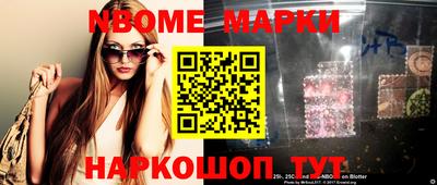 кокс Балахна