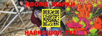 PSILOCYBIN Пушкино