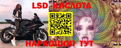 мет Будённовск