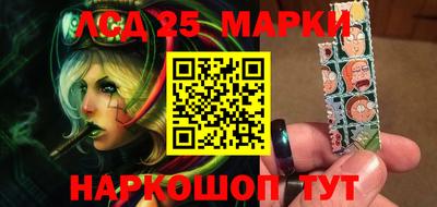 ALPHA-PVP Балашиха