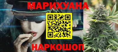 ALPHA-PVP Балашиха