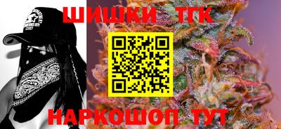 мет Будённовск