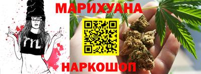 мет Будённовск