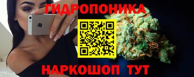 скорость Кулебаки