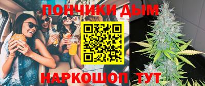 мдпв Бугуруслан
