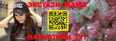 мет Будённовск
