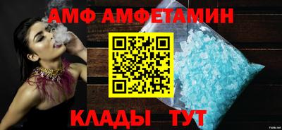гашиш Бузулук