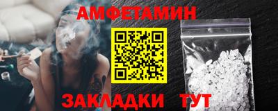 гашиш Бузулук