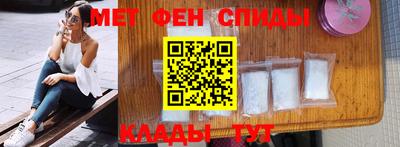 мдпв Бугуруслан