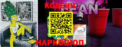 гашиш Бузулук
