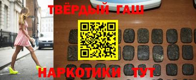 мет Будённовск