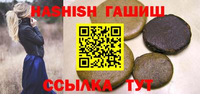 мет Будённовск