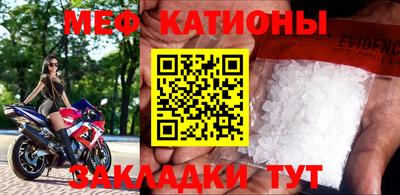 ALPHA-PVP Кунгур
