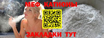 кокс Балахна