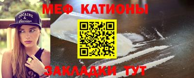 гашиш Бузулук
