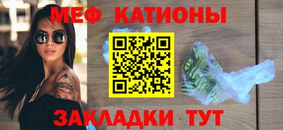 гашиш Бузулук