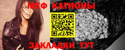 гашиш Бузулук