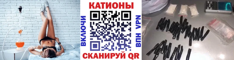 Меф мука цены Губаха