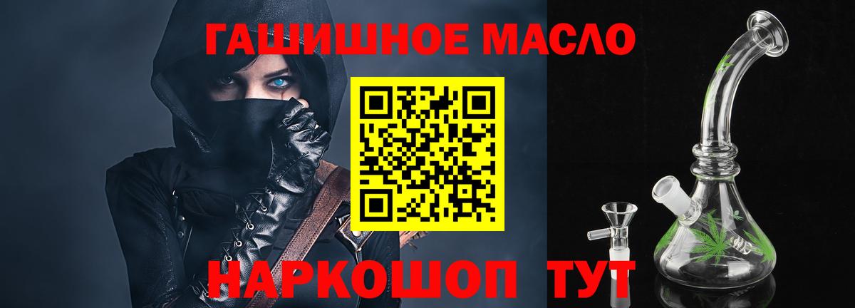  Кокаин Губаха