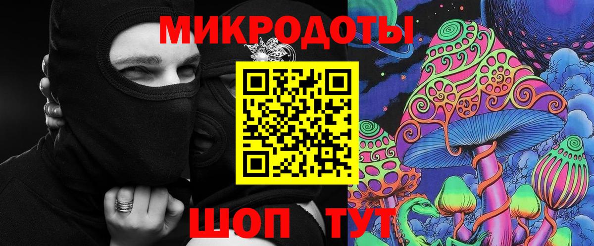 МДМА  ГАШИШ  Меф МЯУ МЯУ кристаллы  Вход с VPN  Губаха  ГАШИШ 